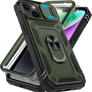 Pilaru 3 in 1 for iPhone 13/14 Case